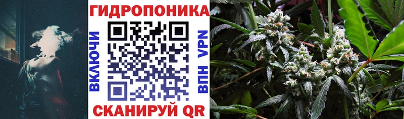 Гашиш Долинск