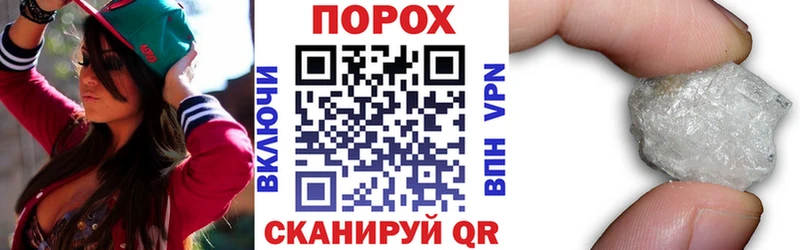 где можно купить   Долинск  Амфетамин Розовый 