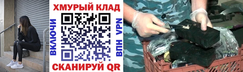 ГЕРОИН афганец  Долинск 