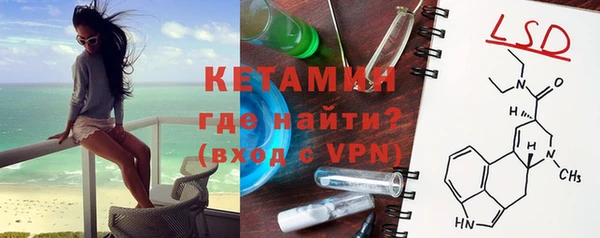 марки nbome Верхний Тагил