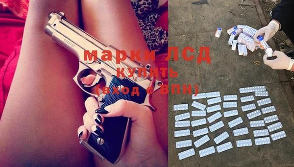 марки nbome Верхний Тагил