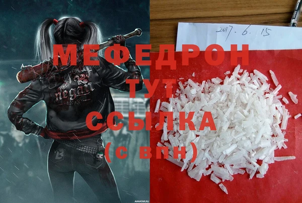 марки nbome Верхний Тагил