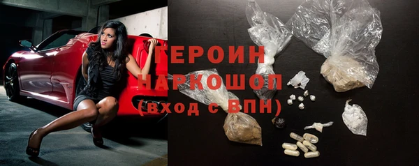 меф VHQ Верея