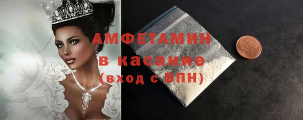 2c-b Бронницы