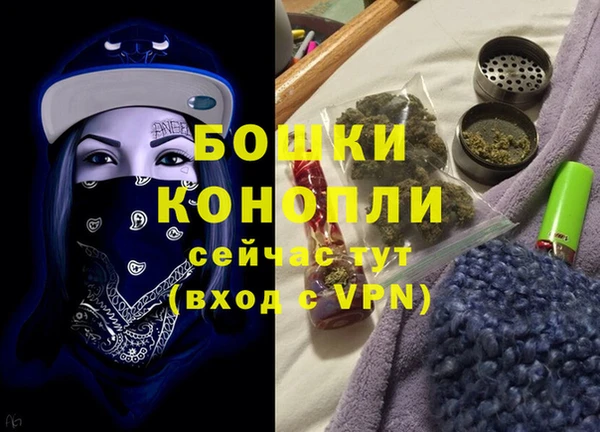 таблы Бугульма