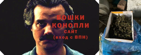 меф VHQ Верея