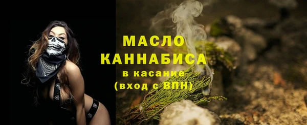 спиды Верхнеуральск