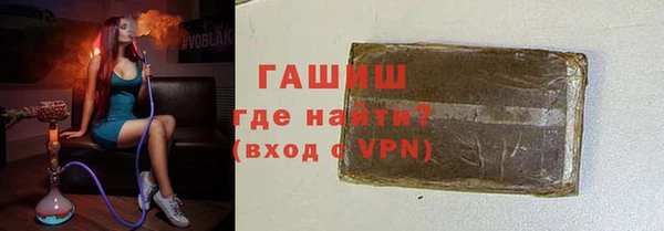 кокаин Дмитриев