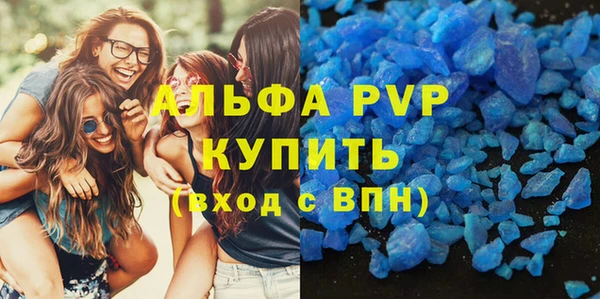 спиды Верхнеуральск