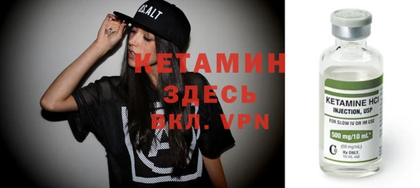 марихуана Карталы