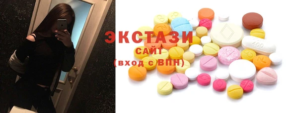 меф VHQ Верея