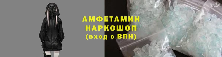 2c-b Бронницы