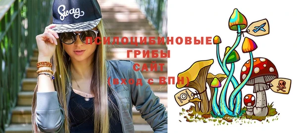 спиды Верхнеуральск