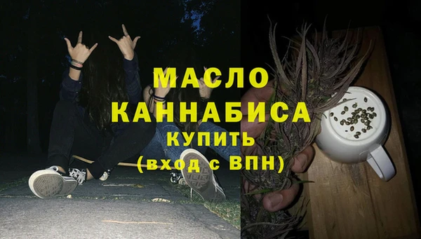марки nbome Верхний Тагил