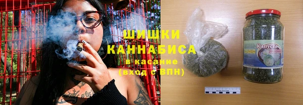 мяу мяу мука Богородск