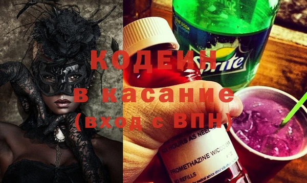 таблы Бугульма