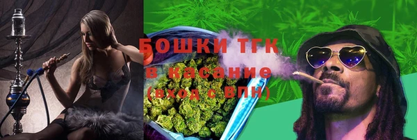 меф VHQ Верея