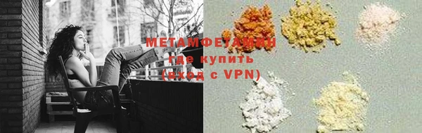 спиды Верхнеуральск