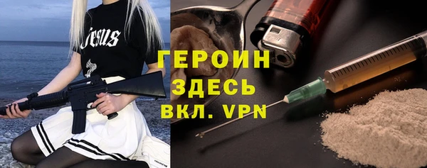 спиды Верхнеуральск